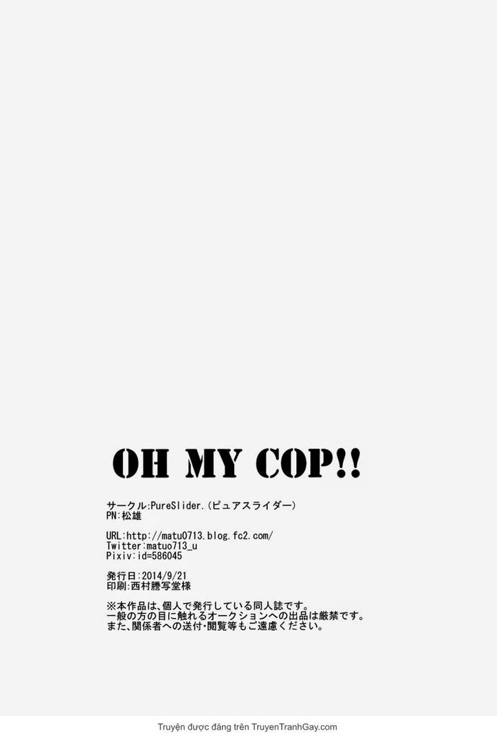 Oh my Cop!! - Trang 22