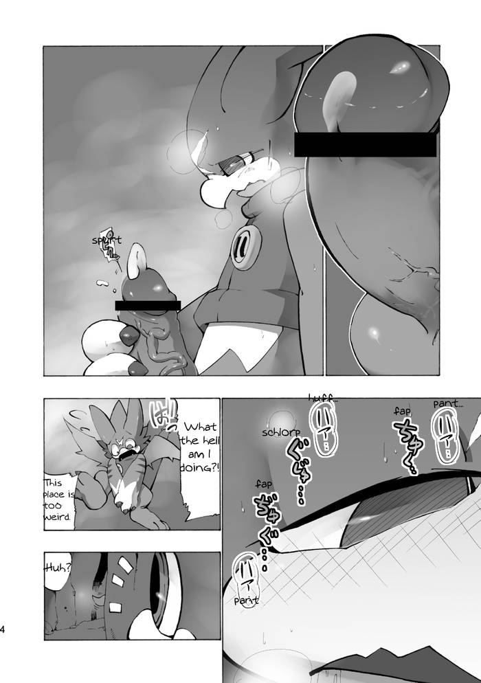 [Urusai Kokuen (Ekataraf)] Digital Hazard (Digimon) [English] [Digital] - Trang 4