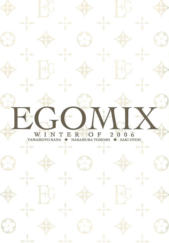 Egomix - Cannon - Trang 3