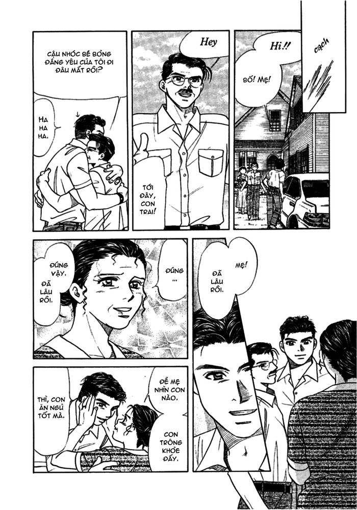 New York New York - Vol 2- Chap 1 - Trang 44