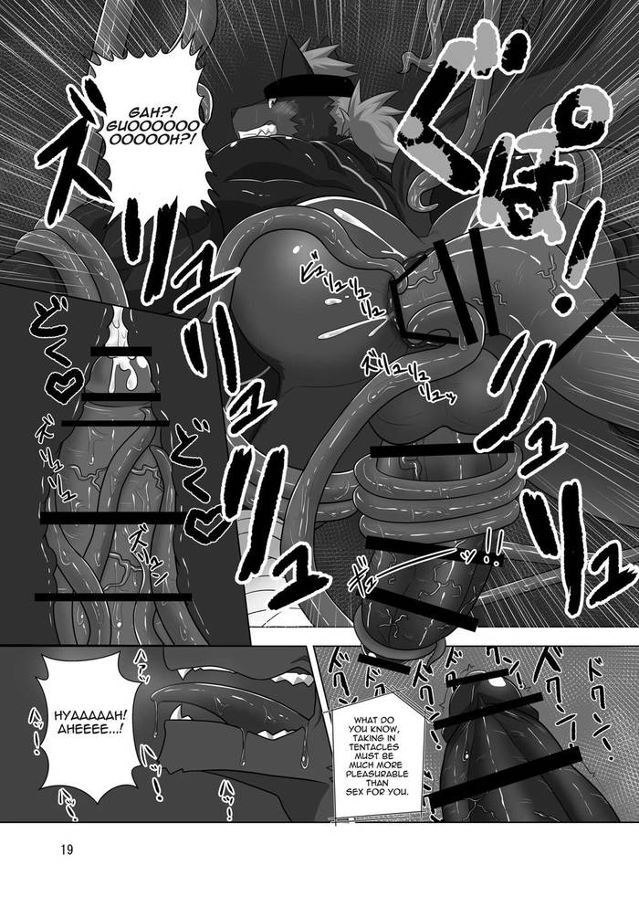 [ADVANCE (Keiji)] LIMIT BREAK! 2 [Eng] - Trang 18