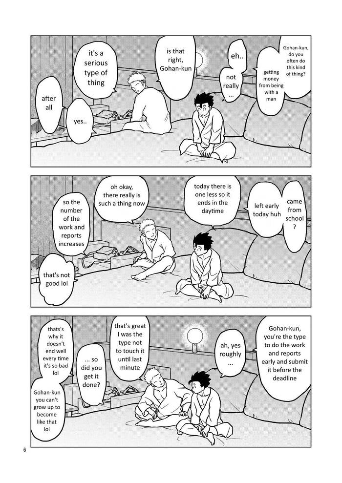 [Tousoku Chokusen Undou (Pain)] Gohan o Taberu Hon 3 (Dragon Ball Z) [English] [Digital] - Trang 5