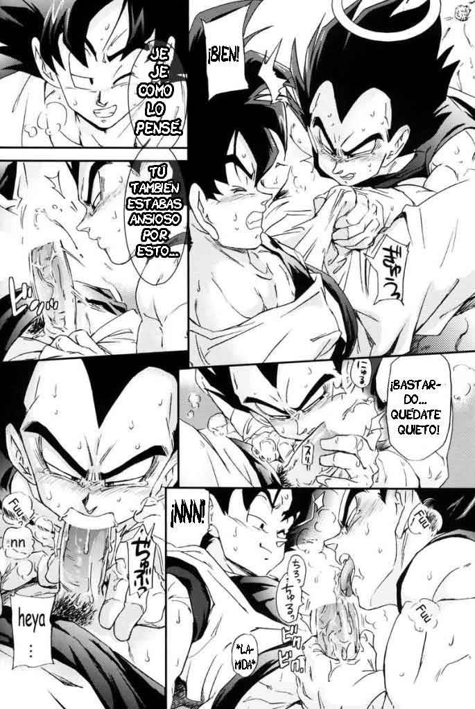 Monstruo (Son Goku 孫悟空 x Vegeta ベジータ) - Trang 18