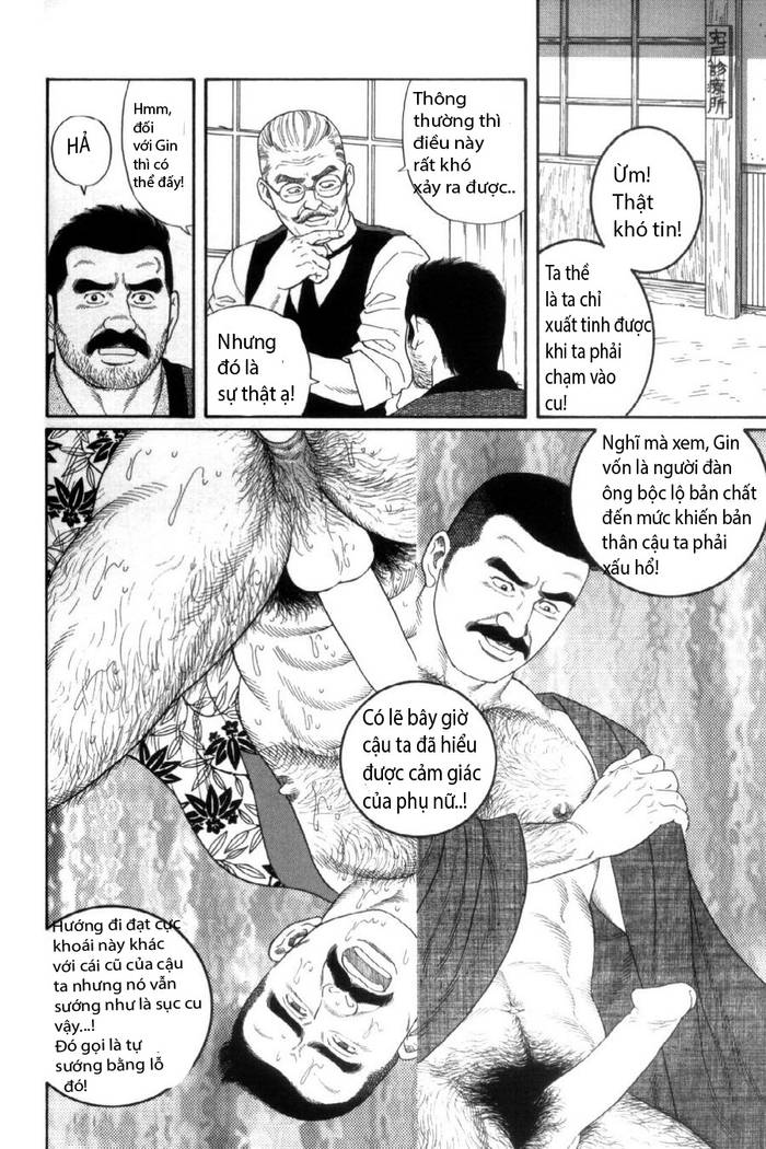 Silver Flower (Chap 1 Part 3) - Trang 21