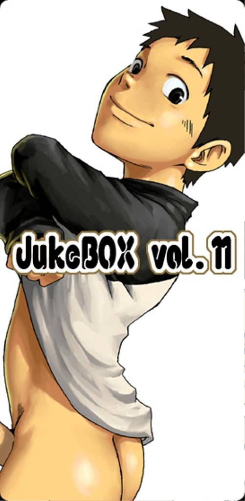 JukeBOX Vol.11 - Trang 1