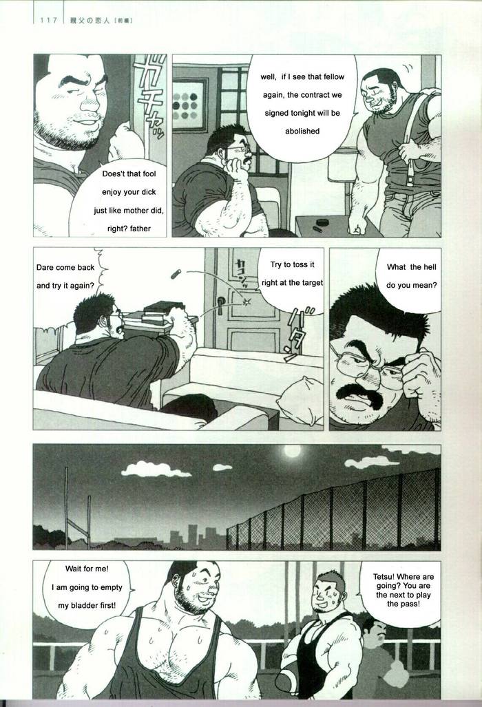 [ENG] Father's Lover - Trang 10