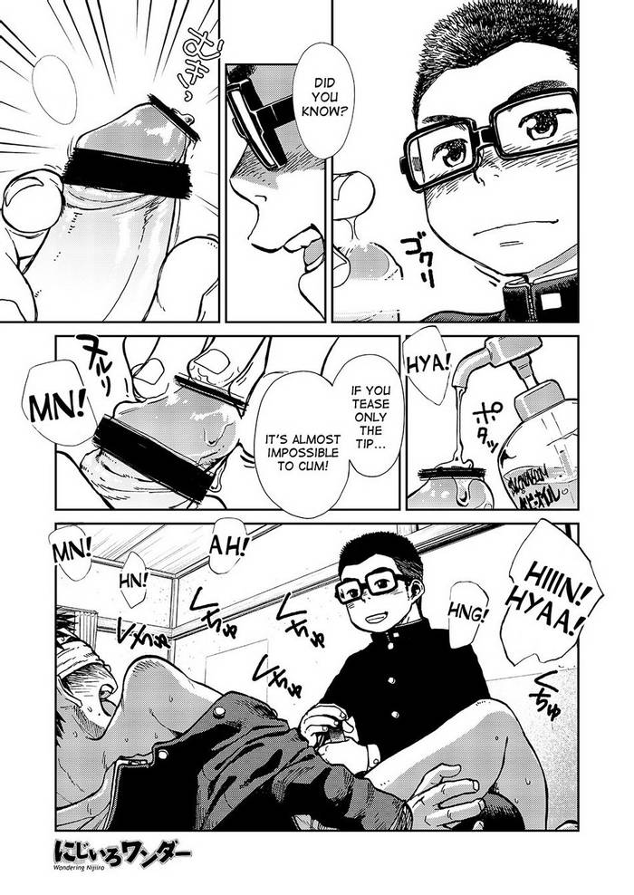 [Shounen Zoom (Shigeru)] Manga Shounen Phóng to Vol. 15 [Eng] - Trang 19