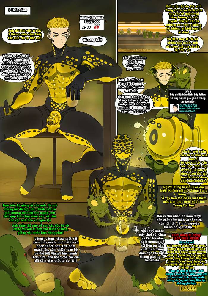 QUỶ CÓC CƠ BẮP HUIYAO (Muscle Demon Frog Huiyao) [LYMSS] Viet - Trang 13