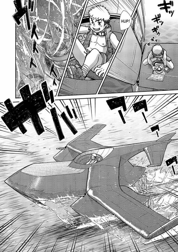 [Shounen Zoom (Shigeru)] Manga Shounen Phóng to vol. 14 [Eng] - Trang 11