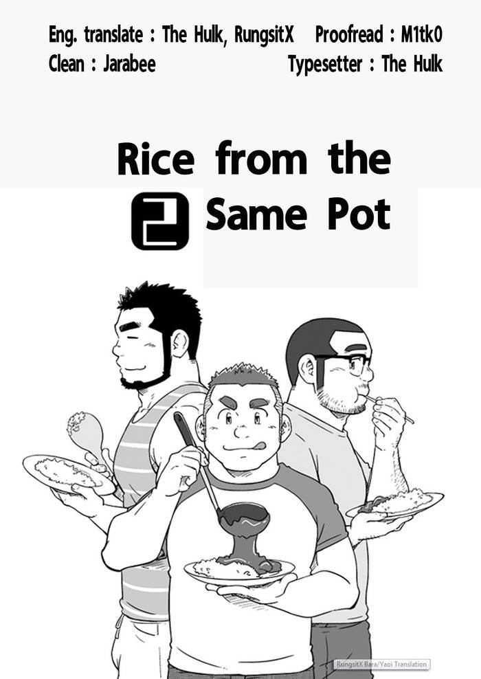 Rice from the same pot 2 - Trang 4