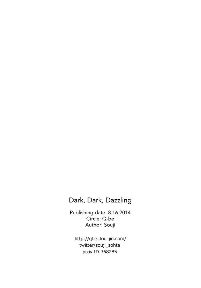 Bóng tối, bóng tối, chói sáng - Trang 34