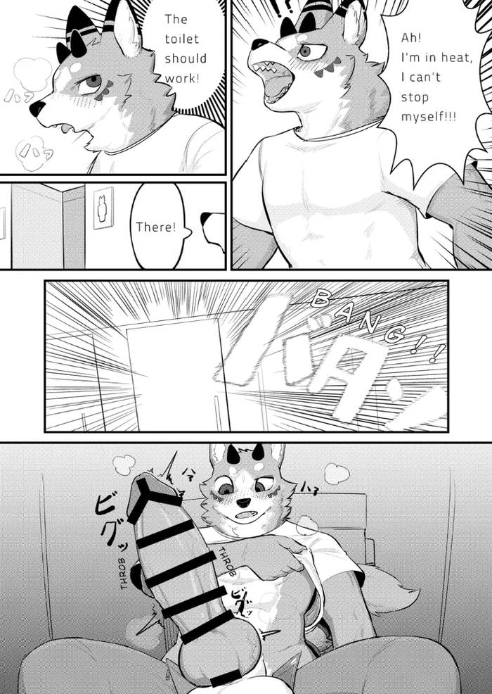 [Zerozero (Uro)] Gloryhole XXX [Eng] {MaxonakaTrans} - Trang 3