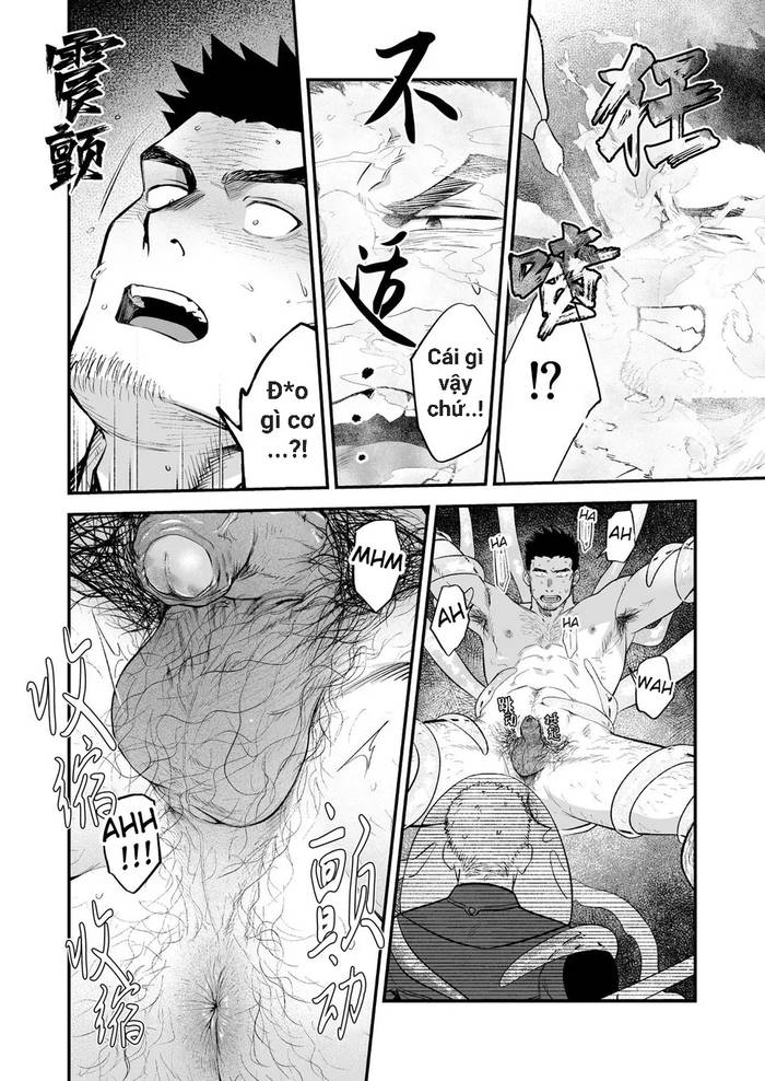 Buka no Mae de Shokushu ni Moteasobareru Otoko no Manga - Trang 23