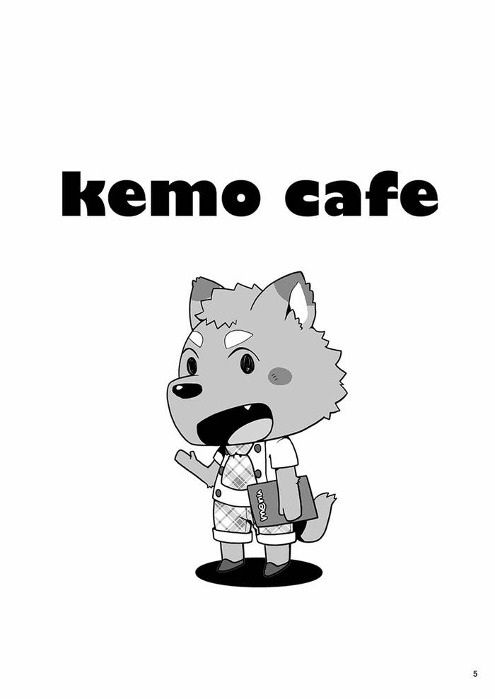 [Kay] Quán Cafe Kemo. - Trang 3