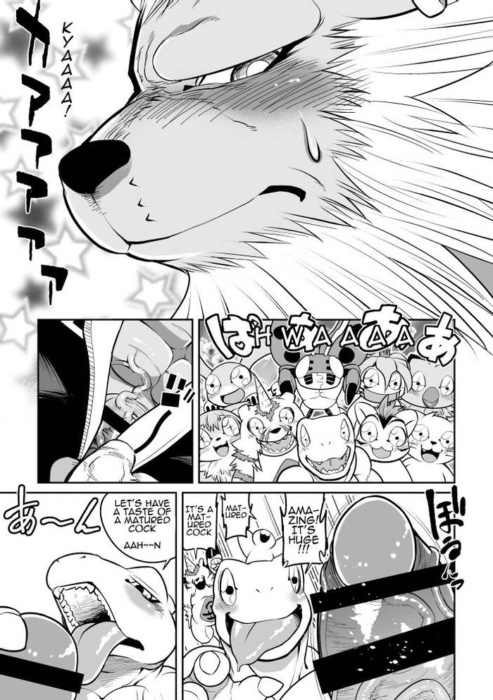 [Urusai Kokuen (Hatake)] Leo Funjin – Digimon Adventure tri. dj [Eng] - Trang 11