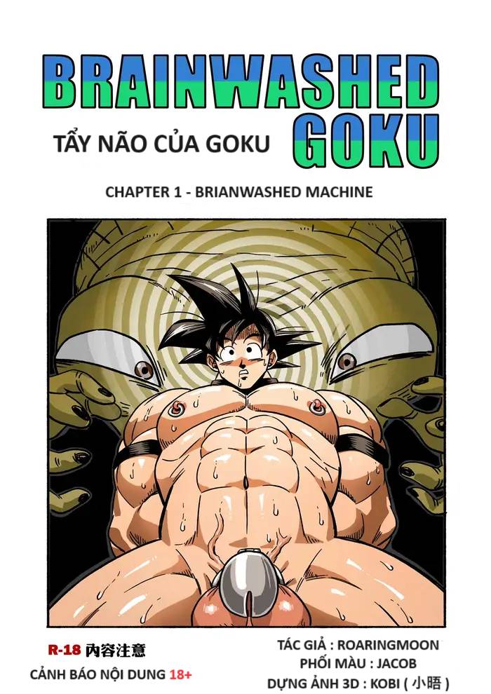 GOKU BRAINWASHED ( TẨY NÃO GOKU ) - Trang 1