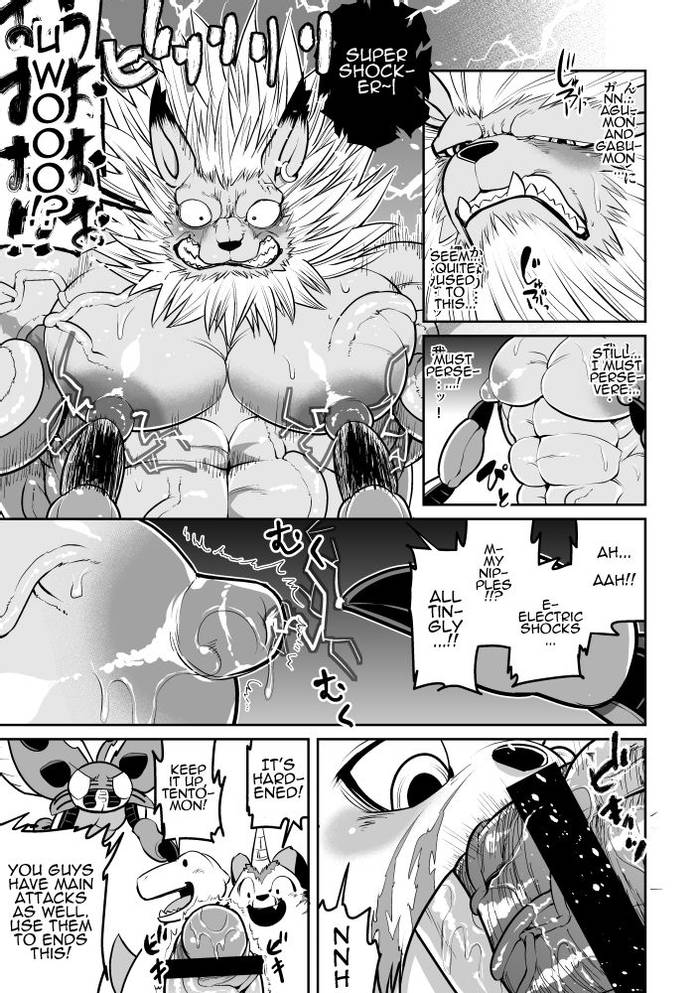 [Urusai Kokuen (Hatake)] Leo Funjin – Digimon Adventure tri. dj [Eng] - Trang 13