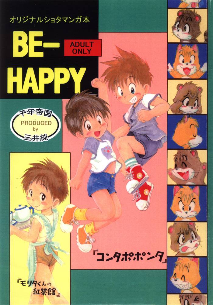 [Sennen_Teikoku_(Mitsui_Jun)]_BE-HAPPY_(KontaPoponta_+_Moritas_Tea_House)_[English]_[Hikaru_Scans] - Trang 1