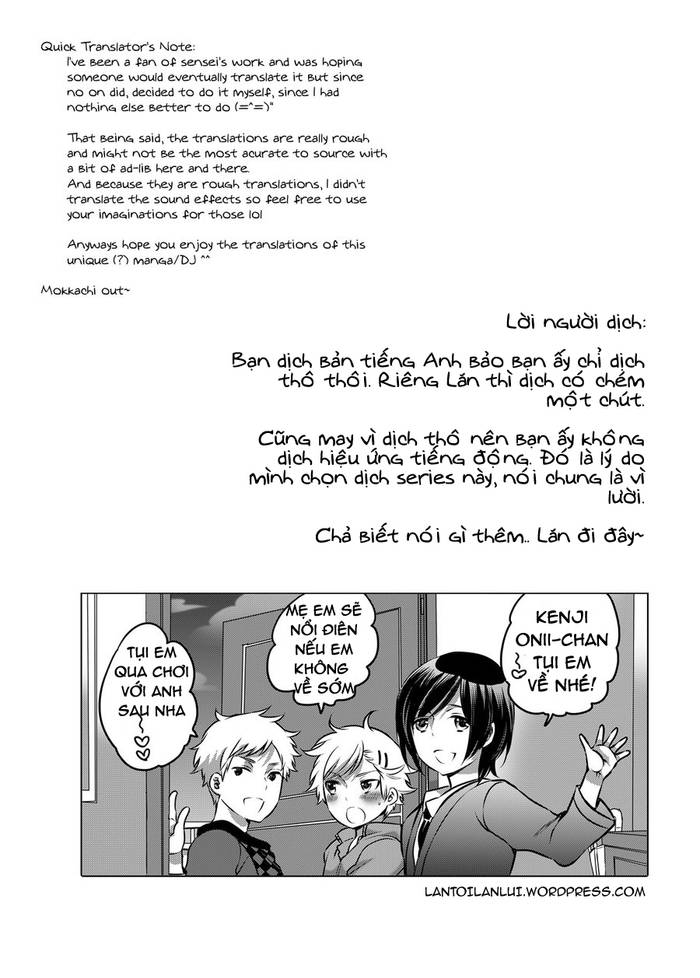 Onii-chan khổ dâm chỉ thuộc về một mình em thôi - Trang 5