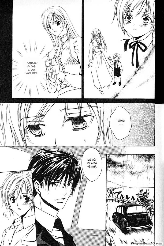 Aishu No Kanon- Chap 1 - Trang 18