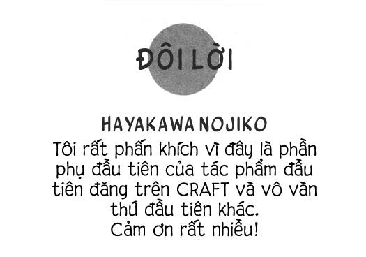 Yoake Ni Furu - Chap 1 - Trang 22