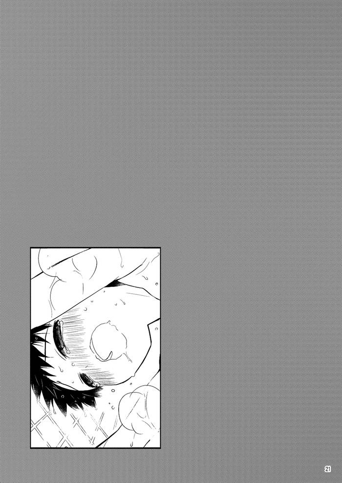 [Agemono (Yabure Kabure)] Itareri Tsuku Seri - Fullmetal Alchemist dj [Eng] - Trang 77
