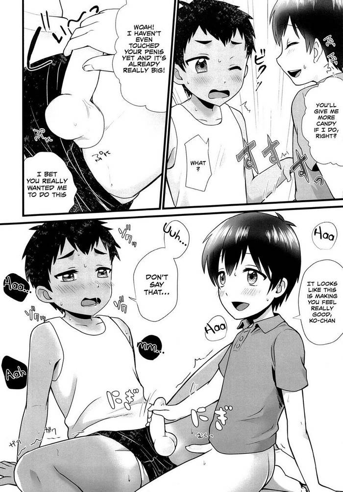 [Shounen Zoom (Shigeru)] Manga Shounen Phóng to vol. 14 [Eng] - Trang 22