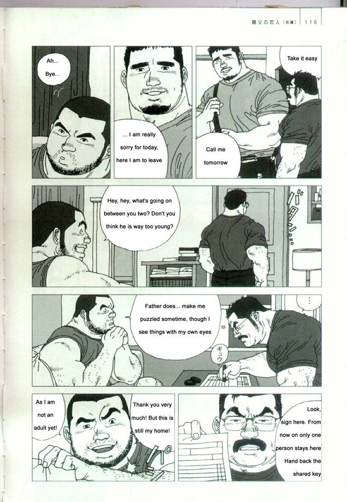 [ENG] Father's Lover - Trang 9