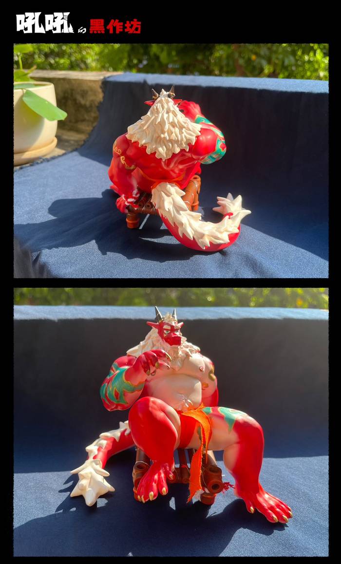 TANCI WODEHONGBAO NISHOUXΙΑ - Trang 33