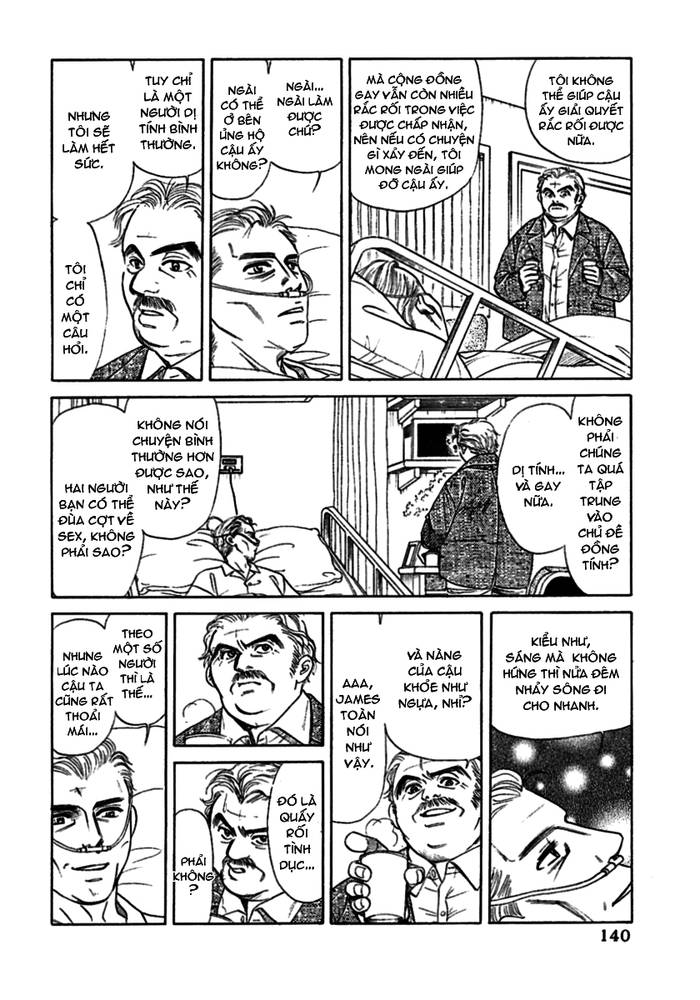 New York New York - Vol 2- Chap 3 - Trang 31