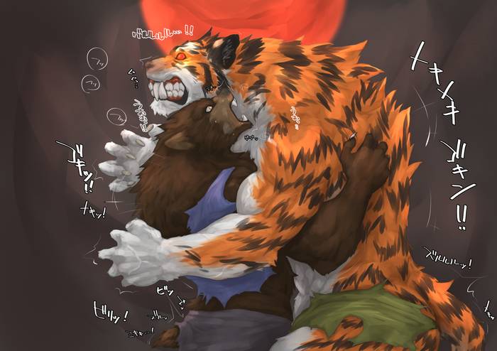 Furry, Bara, Yaoi Part2 - Trang 178