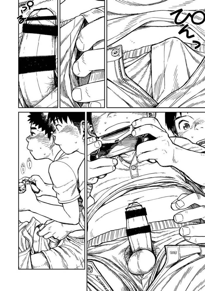 [Shounen Zoom (Shigeru)] Manga Shounen Phóing to Vol. 22 [JP] - Trang 27
