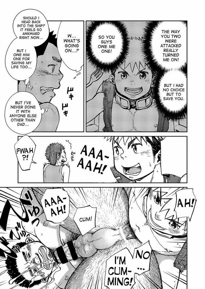 [Shounen Zoom (Shigeru)] Manga Shounen Phóng to vol. 14 [Eng] - Trang 20