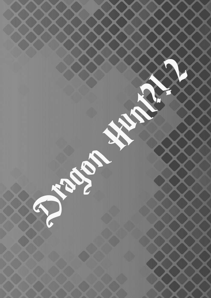 Dragon Hunt- 2  - Trang 32