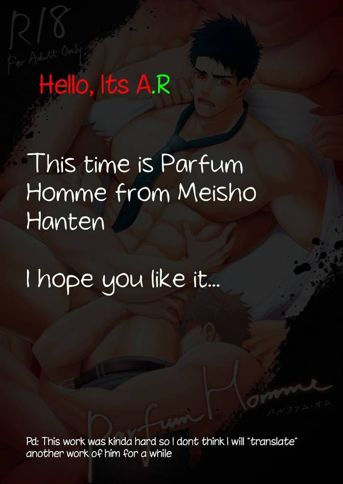 Meisho Hanten (Haruaki)] Parfum Homme [Eng] - Trang 55