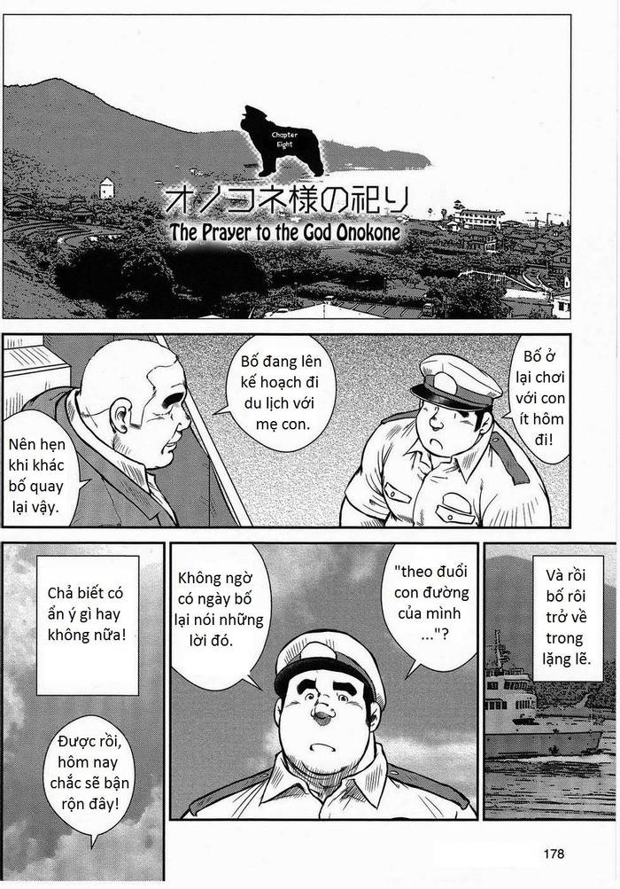 [Chapter 8] Policeman Island - Trang 2