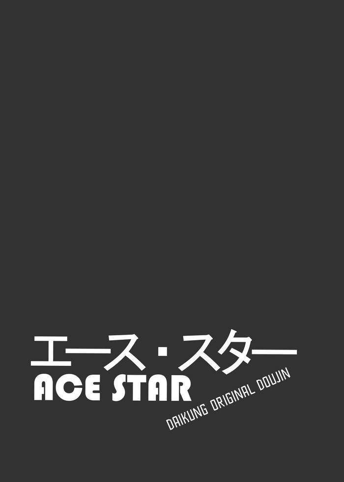 Ace Star - Trang 1