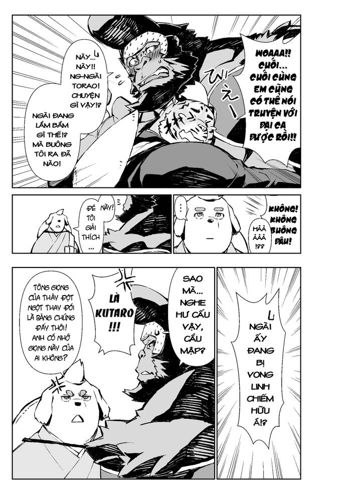 [Mensuke] Manga Không Tên Của Mennsuke - 2 - Trang 13