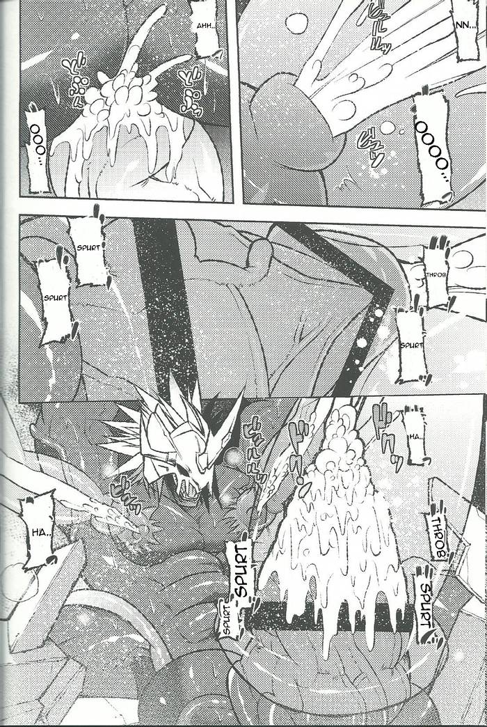 (Shinshun Kemoket) [Urusai Kokuen (Ekataraf)] BUG (Digimon) - Trang 21
