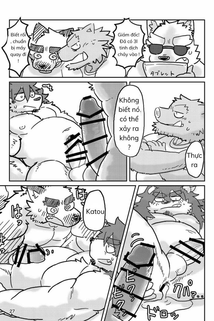 MILK Shimura-san no Ushiro 2 [VN] - Trang 25