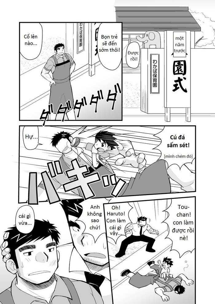 Đụ Tôi Đi Ông Matsuda «2» - Trang 16