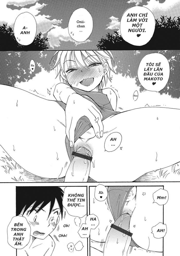 [BENNY’S] Natsuyasumi. - Trang 11