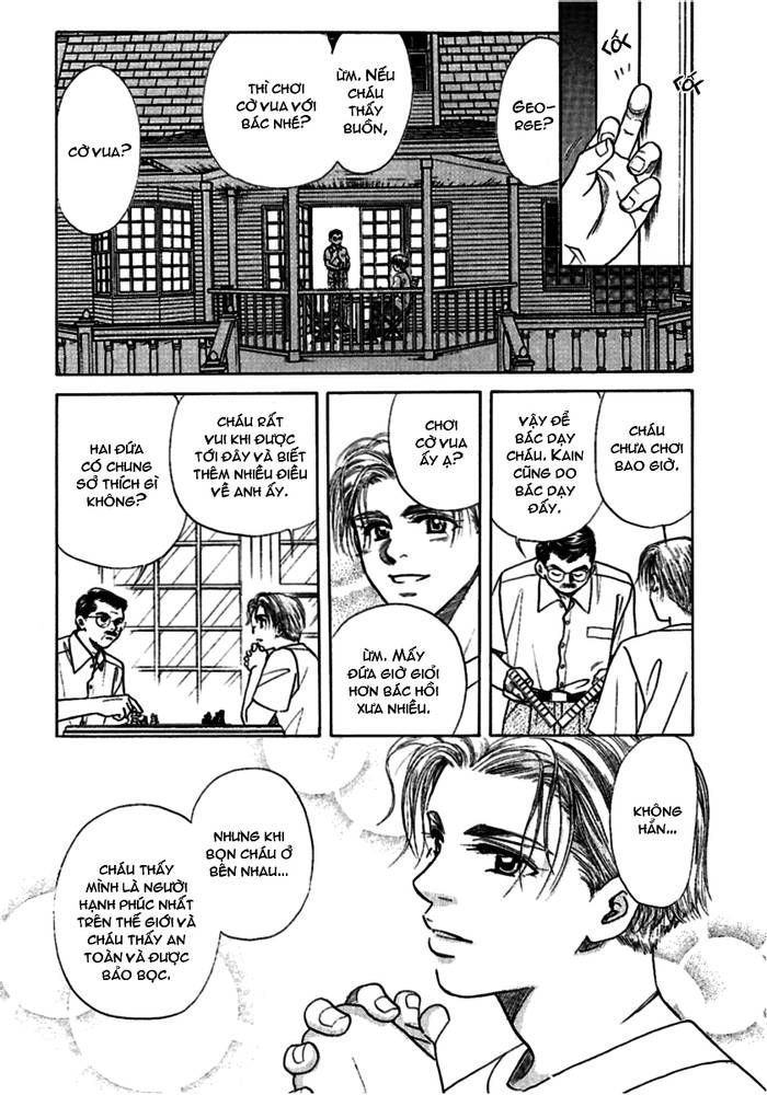 New York New York - Vol 2- Chap 1 - Trang 27