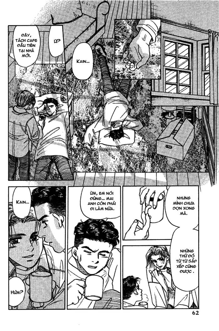 New York New York - Vol 1- Chap 2 - Trang 6