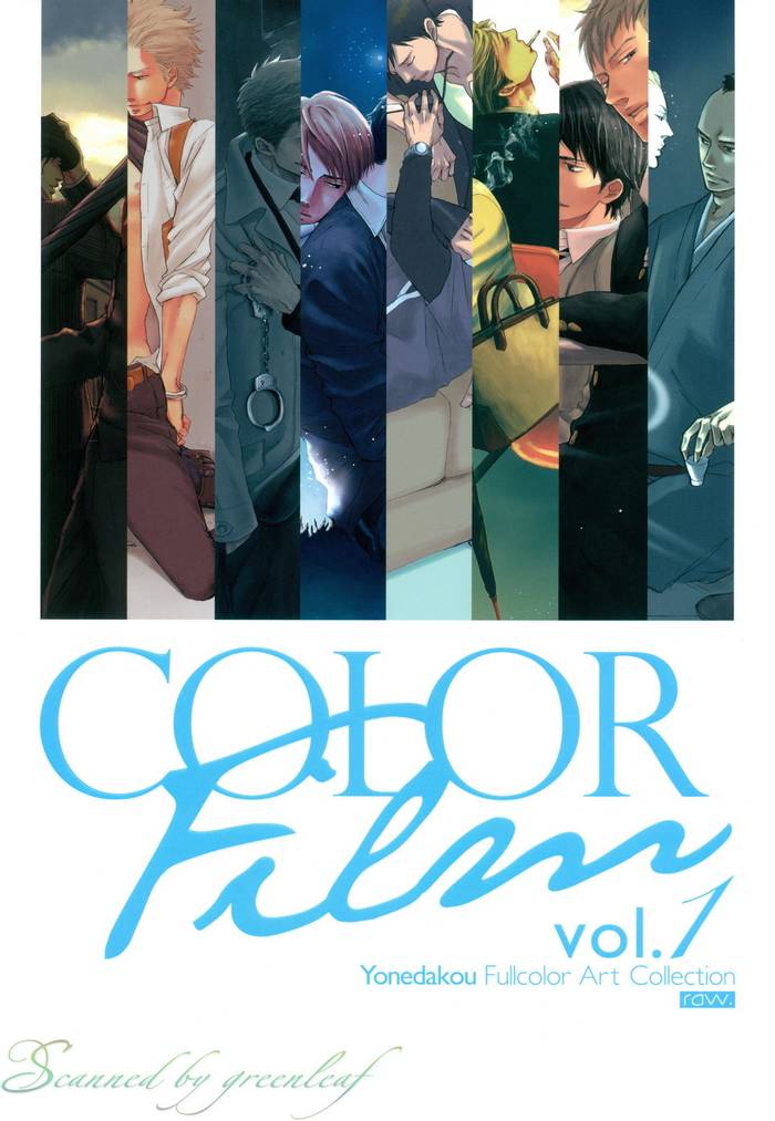 color Film v1 Artbook - Trang 3