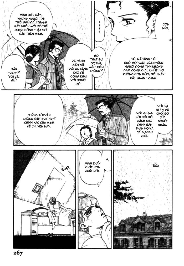New York New York - Vol 2- Chap 2 - Trang 28
