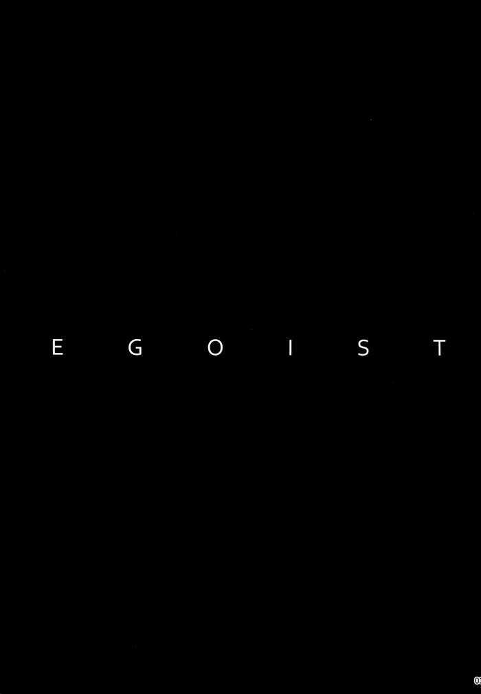 EGOIST - Trang 3
