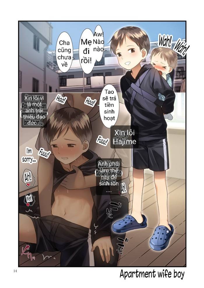 Service Boy (Hontoku) - Trang 13