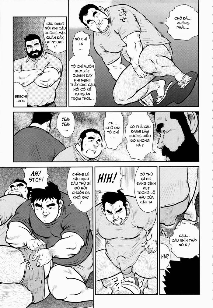 [Ebisubashi Seizoh] Kazegum! Men’s Dorm ( Tiếng Việt ) - Trang 12