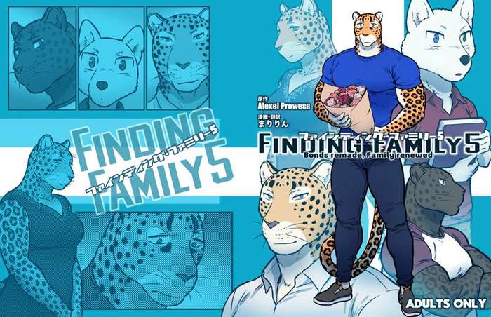 Finding Family 5 : Nối lại liên kết, Hàn gắn Gia Đình - Trang 1